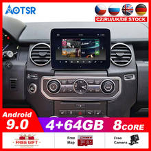 AOTSR 4 + 64G Android 9 Tesla автомобильный dvd-плеер GPS-навигация для Land Rover Range Sport Discovery 4 L320 2009 ~ 2013 головное устройство радио 2024 - купить недорого