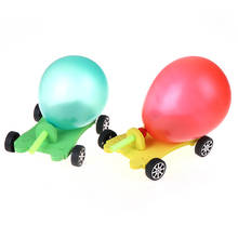 DIY Balloon Powered Car Recoil Force Science Technology Experiment Students Toys 2024 - buy cheap