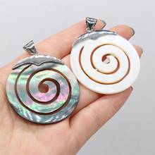 Natural Abalone Shell Pendant Round shape Mother of Pearl Exquisite charms For jewelry making DIY Necklace accessories 2024 - buy cheap