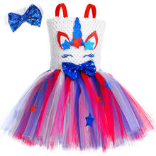 Vestido de unicórnio tutu com faixa de cabelo, vermelho, azul e branco, para crianças, carnaval, festa, dia da independência, 4 de julho 2024 - compre barato