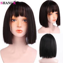 Shangke peruca sintética feminina, preta/rosa, curta, com franja, resistente ao calor, para cosplay, festa/dia a dia 2024 - compre barato