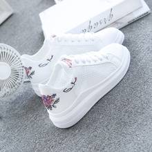 Basket Femme 2021 Hot Sale Women Tennis Shoes Breathable Sports Shoes Ladies Jogging Sneakers Fitness Trainers Female Footwear 2024 - buy cheap