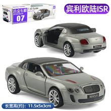 1:43 Scale Diecast Metal Sports Car Model For Bentley Supersports ISR Collection Pull Back Toys Vehicle With Hood 2024 - buy cheap