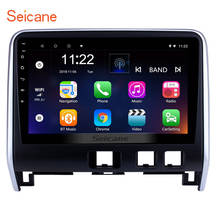 Seicane-reproductor Multimedia para coche, Radio con Wifi, GPS, compatible con sintonizador de TV, 10,1 pulgadas, Android 10,0, para Nissan Serena unidad principal, 2016, 2017 2024 - compra barato