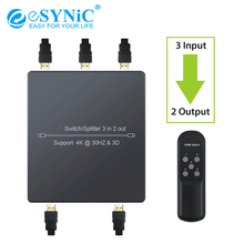 eSYNiC HDMI-Compatible Splitter 3 In 2 Out HDMI Automatical Switcher With IR Remote Support 4k 3D HDMI 1.4 For DVD Player HDTV 2024 - buy cheap
