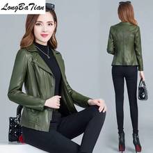 Chaqueta verde militar para mujer, abrigo ajustado informal de cuero, con cremallera, de ante, talla grande 5XL, otoño 2024 - compra barato