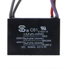 CBB61 Electrical Power Relay Connecting Capacitor 4.5uf+6uf+5uf 250V 5 Wire 203B 2024 - buy cheap