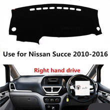 Funda para salpicadero de coche, alfombrilla para salpicadero de coche, a la moda, creativa, antiincrustante, para Nissan Succe 2010-2016 2024 - compra barato