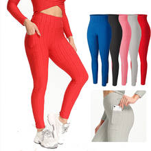 Mulheres leggings de cintura alta através de fitness grosso legging bumbum levantamento sem costura legins treino ginásio scrunch booty empurrar para cima calças 2024 - compre barato