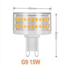 NEW LED BULB Dimmable G9 AC 220V 10W 15W SMD2835 No Flicker LED Light Lamp 800LM Chandelier Light Replace 80W Halogen Lighting 2024 - buy cheap
