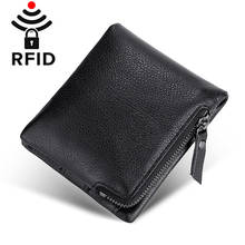 Кошелек для женщин из натуральной кожи, Дамский бумажник на молнии с защитой от кражи, визитница с RFID, сумочка для карт, 2021 2024 - купить недорого