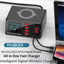 100W QC3.0 Quick Charge 8 Ports USB Charger Digital Display Charging Dock Station Qi Wireless PD Fast Charger for iPhone Samsung 2024 - buy cheap