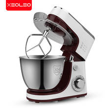 XEOLEO 5L Planetary Mixer, Vertical Mixer with Stainless Steel Bowl Electric Food Mixer Kitchen Appliance Dough Food Processor 2024 - купить недорого