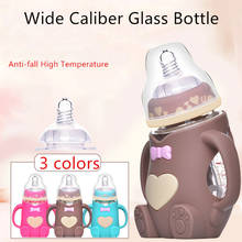 Hot Infant Baby Cute Feeding Glass Bottle Safe Silicone Milk Bottle With Handle Soft Mouth Newborn Drink Training Feeding Bottle 2024 - buy cheap