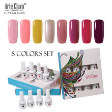 Arte Clavo 8 цветов подарочные наборы коробка 8 мл УФ-гель для ногтей Гель-лак для нейл-арта Vernis полуперманентный лак для ногтей 2024 - купить недорого