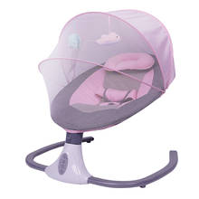 Artfunning especialmente projetado para o bebê cadeira de balanço elétrica cama de balanço berço coaxial bebê sono conforto cama do bebê frete grátis 2024 - compre barato