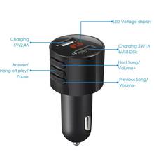 Bluetooth автомобильное USB зарядное устройство fm-передатчик беспроводной радио адаптер MP3-плеер 3.4A громкой связи музыкальный аудио приемник #611 2024 - купить недорого