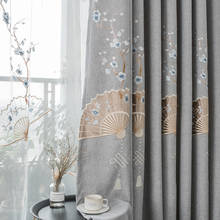 Chinese Style Curtains for Living Room Bedroom  Embroidered Blackout Curtains Finished Product Customization Luxury Curtains 2024 - buy cheap