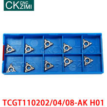 Inserts TCGT110202-AK H01 TCGT110204-AK H01TCGT110208-AK H01 carbide insert turning cutting tools for Aluminum Superior quality 2024 - buy cheap