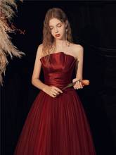 Toast Dress Burgundy Elegant Tube Top Long 2020 Bride Wedding Dress Slim Banquet Evening Dress Women Night Dress 2024 - buy cheap