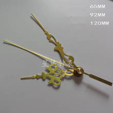 100sets Quartz Clock Movement Mechanism Gold Hands DIY Repair Part Kit Long Spindle Clockwork Clock Repair Crafts Hand Tools 2024 - buy cheap