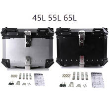 45L 55L 65L универсальная задняя коробка для мотоцикла-багажник на хвост съемный багажный Шлем Замок Toolbox чехол модифицированный алюминиевый сплав 2024 - купить недорого
