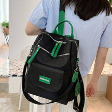 Fashion Backpack Women Shoulder Bags Large Capacity Women Backpacks School Bags for Teenage Girls Light Ladies Travel Backpack 2024 - buy cheap