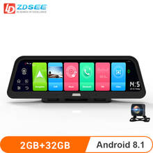 LDZDSEE Z10 Car GPS Navigation Android8.1 4G ADAS Full HD 1080P DVR portable truck Auto navigator europe 9.88 inch IPS Sat nav 2024 - buy cheap