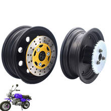 Rims With Sprocket And Disc Brake Plate Wheel Hub  For Mini Trail Bike DAX Z50A Z50R Z50J Z110 Z125 2024 - buy cheap