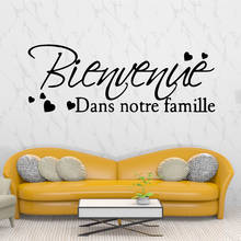 Creative letter French Wall Decal Art Vinyl Stickers For Living Room Mural Company Office Decoration Accessories vinilo pared 2024 - buy cheap