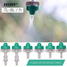 Rbcfhi-bicos de irrigação para jardim, 15 peças, 7-8l/h, pulverizador fino, jato, irrigação, refrigeração, jato, paisagismo 2024 - compre barato