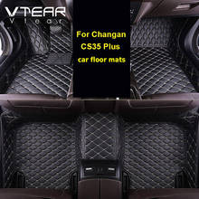 Vtear For Changan CS35 Plus Car interior carpet Anti-dirty Foot mat decoration cover rugs parts waterproof pad accessories 2020 2024 - buy cheap