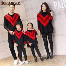 Family Matching Clothes Winter 2019 Mommy And Me Clothes Striped Long Sleeve Knit Family Look Mother Daughter Father Son Sweater 2024 - buy cheap