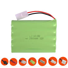 Bateria nimh recarregável para brinquedos rc, 12v, 2800mah, para pistolas de robô, barcos 2024 - compre barato