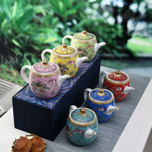 Tetera de porcelana con pintura esmaltada, juego de té chino de cerámica para el hogar, pintura de color chino, hervidor de restaurante de Hotel, alrededor de 300ML 2024 - compra barato