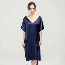 Fimtairah 100% silk nightdress Nightgown  New nightdress silk ladies plus size  solid color spring and summer mulberry silk 2024 - buy cheap