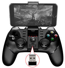 iPega 9076 Wireless Bluetooth Gamepad Controller Android Joysticks With Extandable Phone Holder And 2.4G Wireless Receiver 2024 - buy cheap