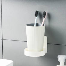 Soporte de vidrio esmerilado para cepillo de dientes de baño, accesorios de montaje Simple para inodoro, tazas de baño de pared, un solo tornillo 2024 - compra barato