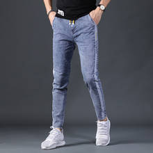 Pantalones vaqueros azules con rayas laterales para hombre, Jeans rectos ajustados hasta el tobillo, ropa de calle de moda, pantalones vaqueros con cintura elástica de verano 2024 - compra barato