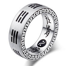 Chinese Style Tai Chi Rings For Women Men Vintage Silver Color Taoist Mantra Round Rings Trendy Jewelry Gift 2024 - buy cheap