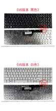 Nuevo teclado para Samsung 355E5C NP355E5C 350V5C NP350V5C 355V5C NP355V5C 350E5A no nos marco 2024 - compra barato