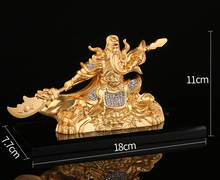 2020  NEW OFFICE SHOP MONEY DRAWING MARTIAL GOD OF WEALTH GOLD GUAN GONG GUAN DI FENG SHUI STATUE-CAR SAFE TALISMAN PROTECTION 2024 - buy cheap