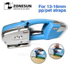 ZONESUN Battery Strapping Tools Hand Held PP PET Strapping Machine Plastic Belt Packaging Battery Strap Width13-16mm JD16 2024 - buy cheap