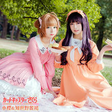 Disfraz de Anime Sakura Cardcaptor/card Captor, disfraz de Kinomoto Sakura/daidouji Tomoyo, conjunto de vestido para fiesta de Picnic para niña 2024 - compra barato
