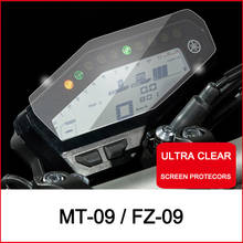 Capa para painel de instrumento, capa de proteção para painel de moto, em tpu para yamaha mt09, mt 09, fz09, fz 09 2024 - compre barato