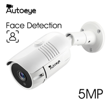 Autoeye 5.0MP 1080P SONY AHD Face Detection Camera H.265X Metal Bullet IP66 Waterproof CCTV Security Video Surveillance Outdoor 2024 - buy cheap