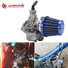 Alconstar мотоцикл Keihin Карбюратор для Honda WAVE125 W125 волна 125 Карбюратор с воздушным фильтром набор 2024 - купить недорого