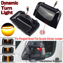Для Peugeot Boxer для Citroen Jumper RELAY для RAM PROMASTER для Fiat Ducato грузовик автомобиль светодиодный динамический сигнал поворота зеркальный свет 2024 - купить недорого