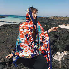 Sarong toalha de praia de verão feminina, lenço grande para praia, capa longa protetora de sol com estampa de verão 180*90cm 2024 - compre barato