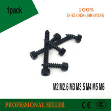 M2 M2.6 M3 M3.5 M4 M5 M6 Carbon Steel Black Hexagon Socket Cap Head self tapping screw Model Screw radio screws 2024 - buy cheap